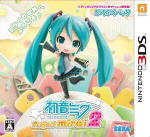 ▷ HATSUNE MIKU PROJECT MIRAI 2 [] [3DS/CIA] [MEGA]