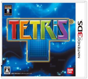 ▷ TETRIS [EUR] [3DS/CIA] [MEGA]