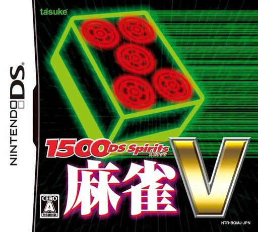 1500 DS Spirits – Mahjong V