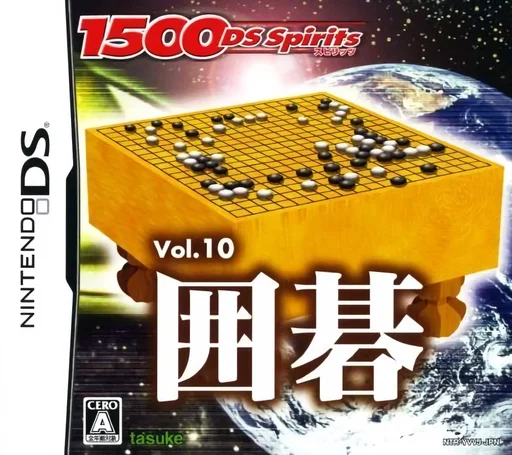 1500 DS Spirits Vol. 10 – Igo