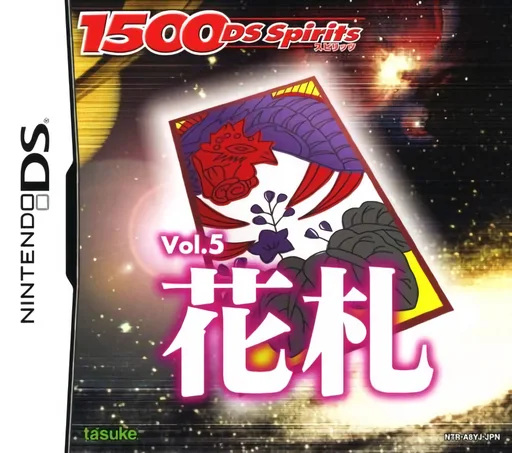 1500 DS Spirits Vol. 5 – Hanafuda