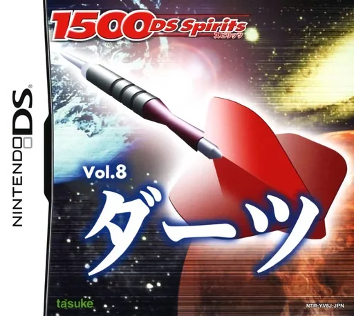 1500 DS Spirits Vol. 8 – Darts