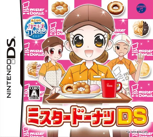 Akogare Girls Collection – Mister Donut DS