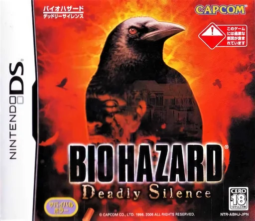 Biohazard – Deadly Silence