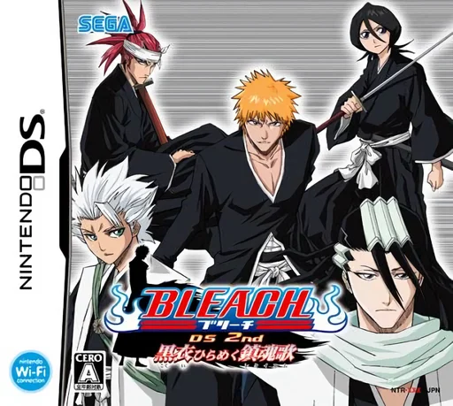 Bleach DS 2nd – Kokui Hirameku Requiem
