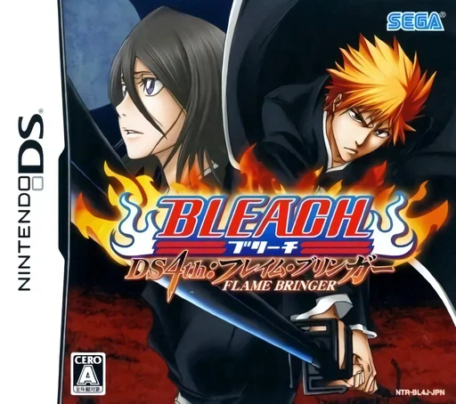 Bleach DS 4th – Flame Bringer