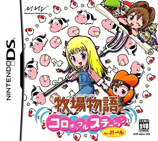 Bokujou Monogatari – Colobockle Station for Girl