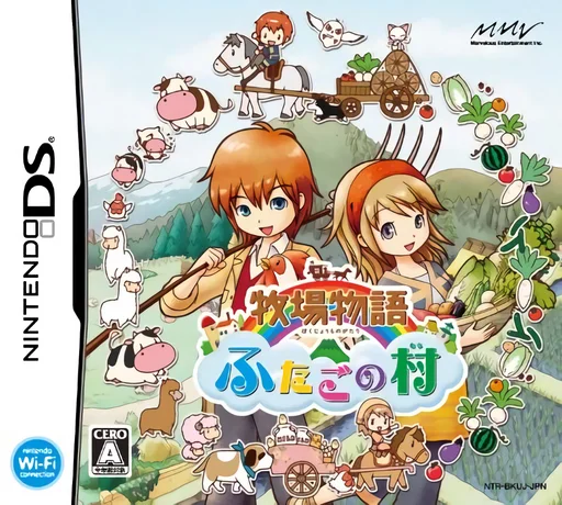 Bokujou Monogatari – Futago no Mura