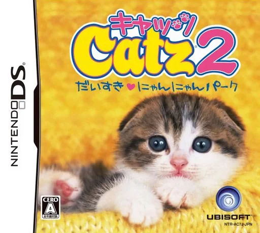 Catz 2 – Daisuki Nyan Nyan Park