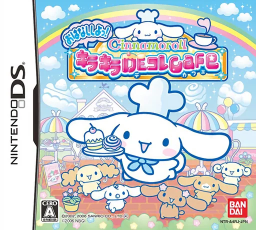 Cinnamoroll – Ohanashi Shiyo! – Kirakira de Kore Cafe