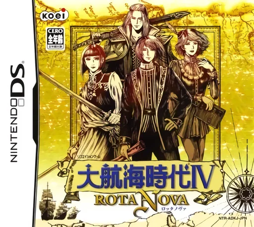 Daikoukai Jidai IV – Rota Nova
