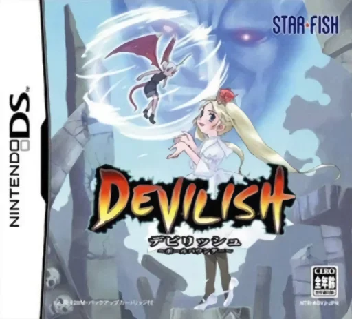 Devilish – Ball Bounder