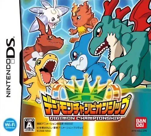 Digimon Championship