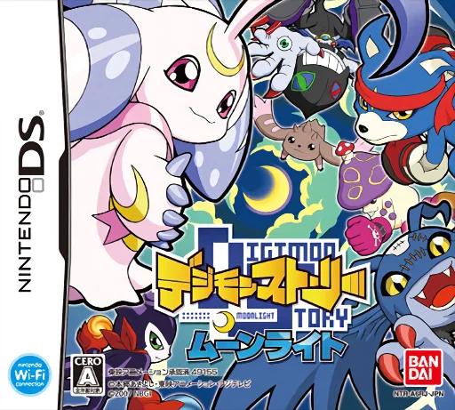 Digimon Story – Moonlight