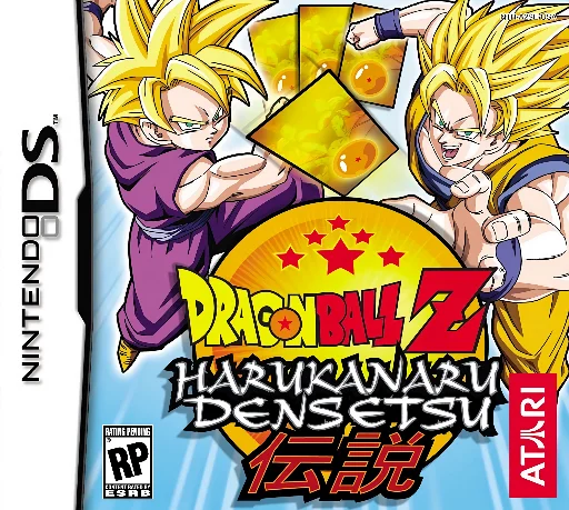 Dragon Ball Z – Harukanaru Densetsu