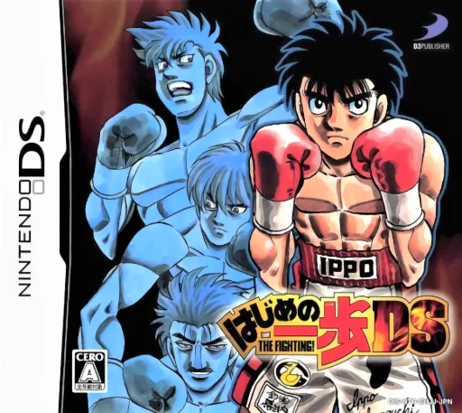 Hajime no Ippo – The Fighting! DS