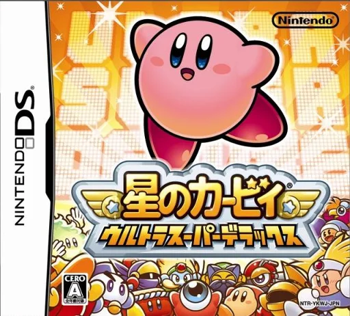 Hoshi no Kirby Ultra Super Deluxe