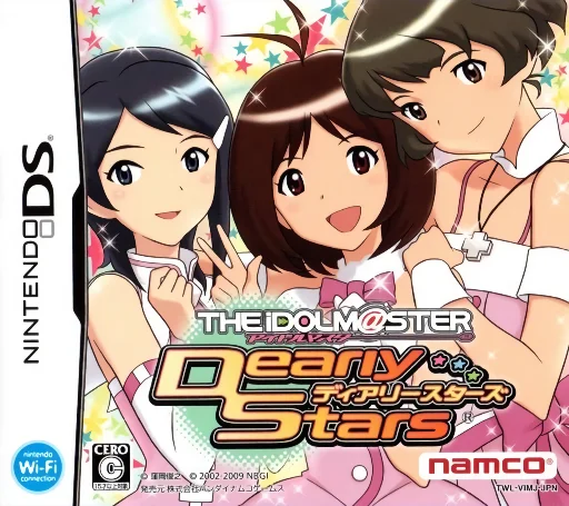 Idolm@ster, The – Dearly Stars