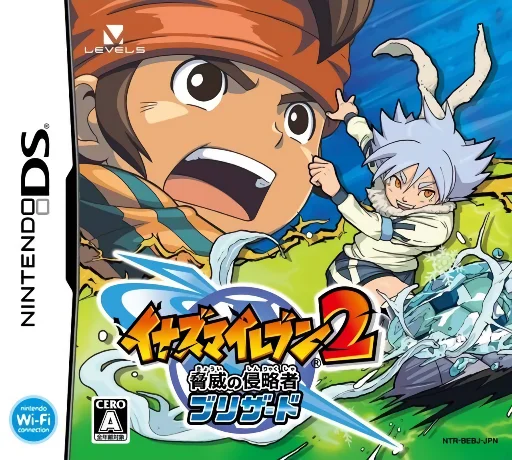 Inazuma Eleven 2 – Kyoui no Shinryakusha – Blizzard