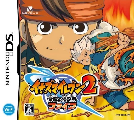 Inazuma Eleven 2 – Kyoui no Shinryakusha – Fire