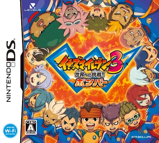 Inazuma Eleven 3 – Sekai e no Chousen!! – Bomber