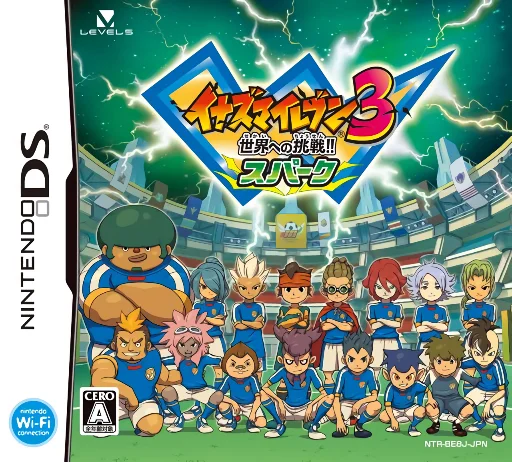 Inazuma Eleven 3 – Sekai e no Chousen!! – Spark