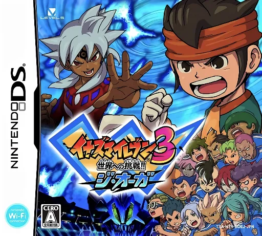 Inazuma Eleven 3 – Sekai e no Chousen!! – The Ogre