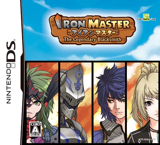 Iron Master – The Legendary Blacksmith