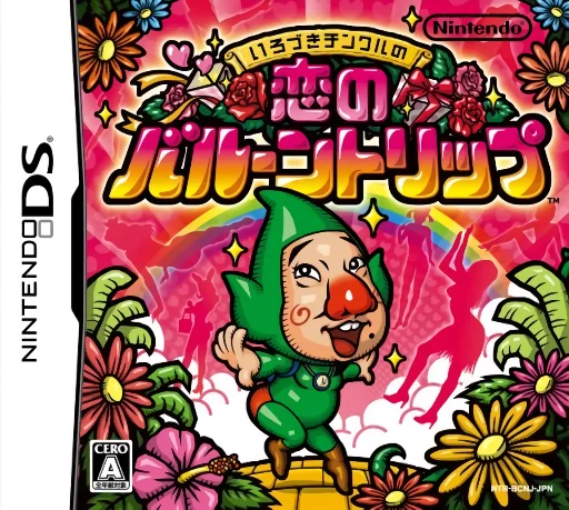 Irozuki Tingle no Koi no Balloon Trip