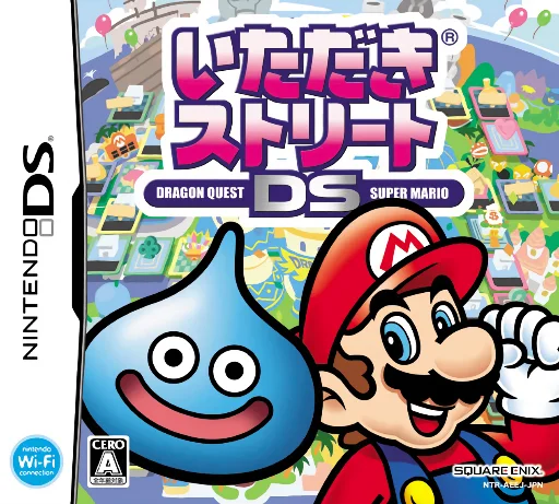 Itadaki Street DS – Dragon Quest Super Mario