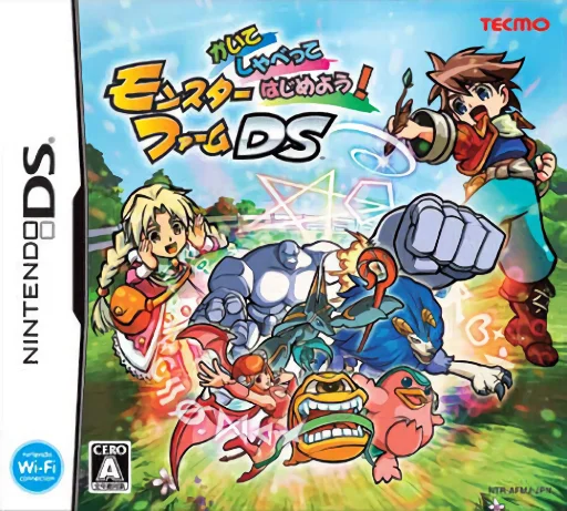 Kaite, Shabette, Hajimeyou! – Monster Farm DS