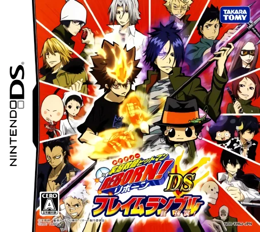 Katekyoo Hitman Reborn! DS – Flame Rumble – Mukuro Kyoushuu!