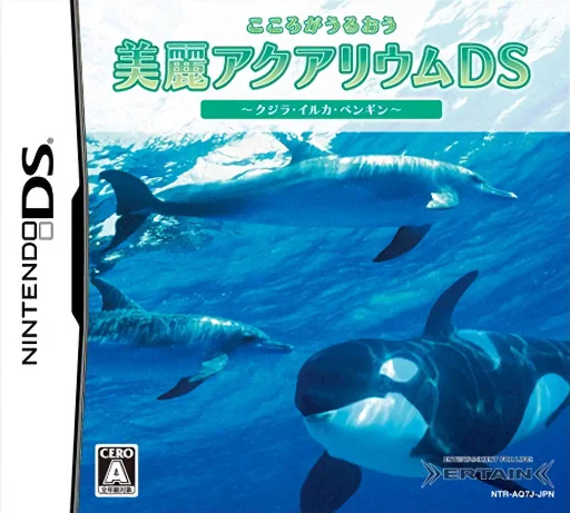 Kokoro ga Uruou – Birei Aquarium DS – Kujira, Iruka, Penguin