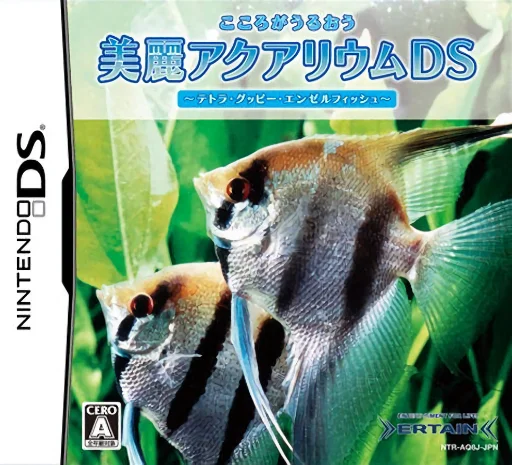 Kokoro ga Uruou – Birei Aquarium DS – Tetra, Guppy, Angelfish