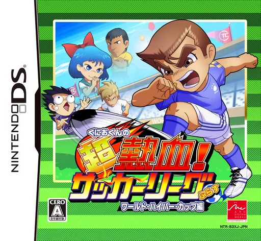 Kunio-kun no Chou Nekketsu! – Soccer League Plus – World Hyper Cup Hen