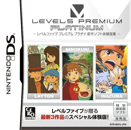 Level5 Premium – Platinum
