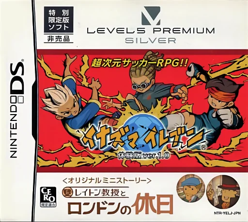 Level5 Premium – Silver