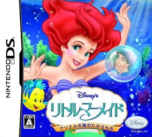 Little Mermaid – Ariel no Umi no Takaramono