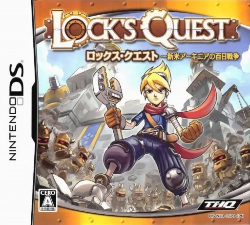 Lock’s Quest – Shinmai Archineer no Hyakunichi Sensou