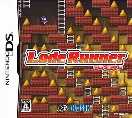 Lode Runner