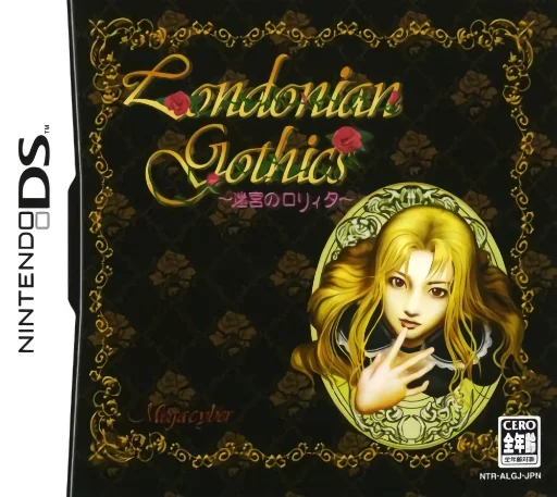 Londonian Gothics – Meikyuu no Lolita