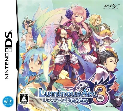 Luminous Arc 3 – Eyes