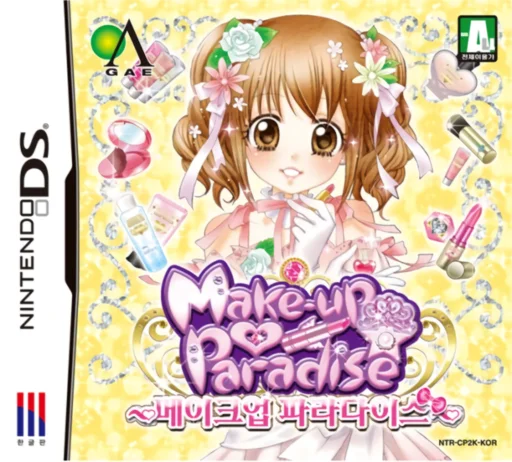 Make-up Paradise