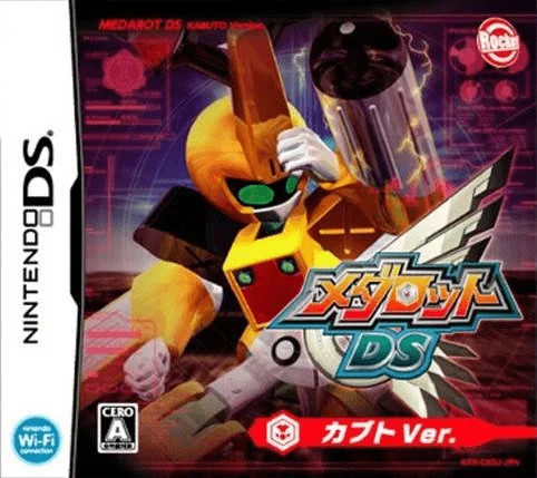 Medarot DS – Kabuto Ver.