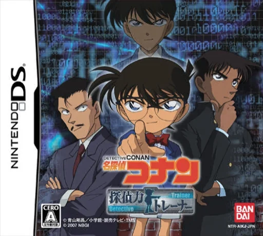 Meitantei Conan – Tantei Ryoku Trainer