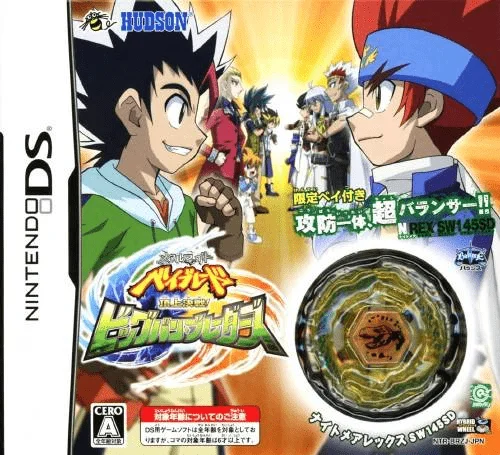 Metal Beyblade 2 – Big Bang Bladers