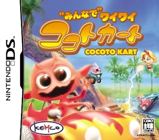 Minna de Wai Wai – Cocoto Kart