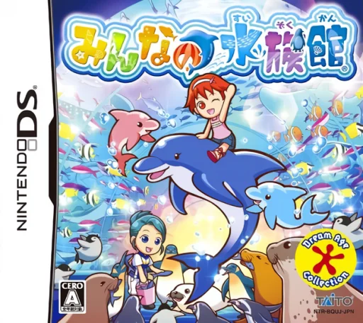 Minna no Suizokukan