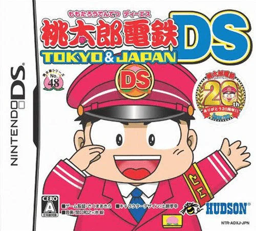 Momotarou Dentetsu DS – Tokyo & Japan