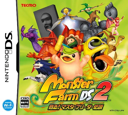 Monster Farm DS 2 – Yomigaeru! Master Breeder Densetsu